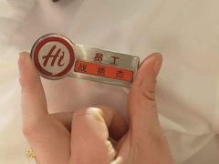 -海底捞火锅(牡丹园店)