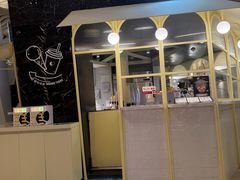 -LUNEURS月乐诗 La Glace(环贸店)