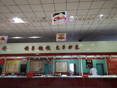 -牡丹江市公路客运总站