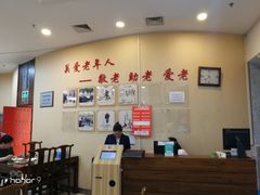-京天红酒家(虎坊路店)