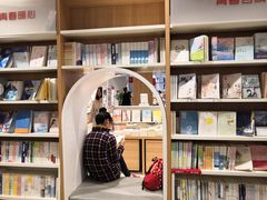 -当当书店(国泰广场店)