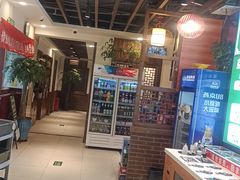 -老诚一锅羊蝎子(天通苑东三区直营店)
