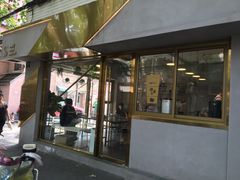 门面-KYO COFFEE(胶州路店)