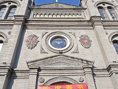 -天主教堂(莲池区)