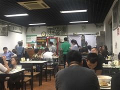 大堂-清真永恒华威肉饼(潘家园店)