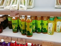 -烘焙町面包店(西四店)
