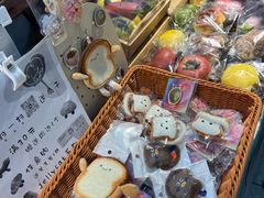 -仲盛世界商城