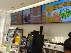 -味多美(金沙江路店)