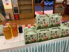 零售区-美景家宴
