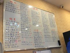 菜单-曾家厨房·新徽菜(九华山路店)