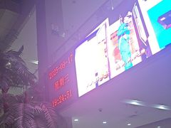 -大连开发区市民健身中心