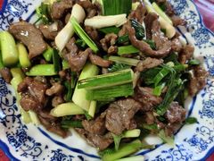 蒜苗炒牛肉-老丽江餐馆(丽江华都商贸城店)