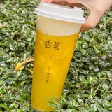 满杯都是凤梨真的好喝到跺jiojio‼️