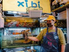 -桥东喜碧海鲜街(水东街店)
