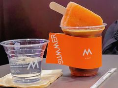 -M Stand(上海人民广场来福士店)