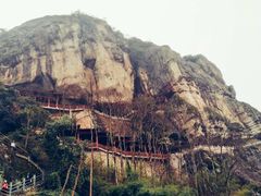 -大慈岩风景区