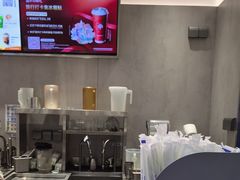 -茶百道(铜梁万达广场店)