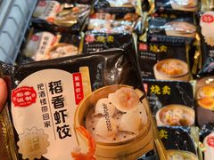 -Olé精品超市(广州太古汇店)