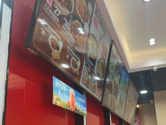 -永和大王(宜山店)