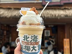 -椰椰大吉(侨港店)