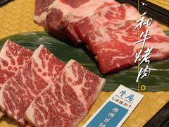 M6澳洲雪花牛小排-NIUAN牛庵·日式和牛烧肉(恒隆店)