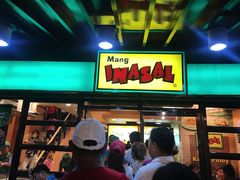 -Mang Inasal - D'mall Boracay