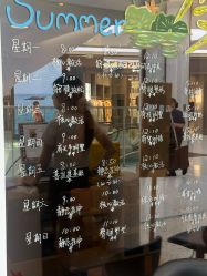 点击看大图 -Real Pilates优体普拉提