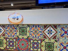 -直隶安家牛肉罩饼(建华店)