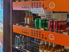 -杨小佳·齐齐哈尔烤肉·烤串(广州店)
