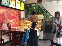 -清真马记宫廷奶酪(广渠门内大街店)