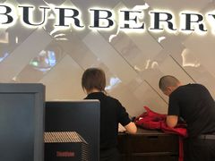 -BURBERRY(北京赛特奥特莱斯店)