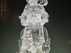 -杭州工艺美术博物馆