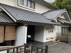 -料亭菊水楼