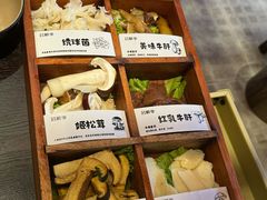 -芸鲜季·云南野生菌餐厅· 云南风物味研社(闵行店)