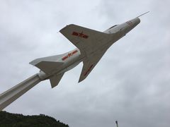-中国航空博物馆