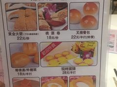 -小桃源酒家(罗湖商业城店)