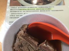 -新峰肉骨茶