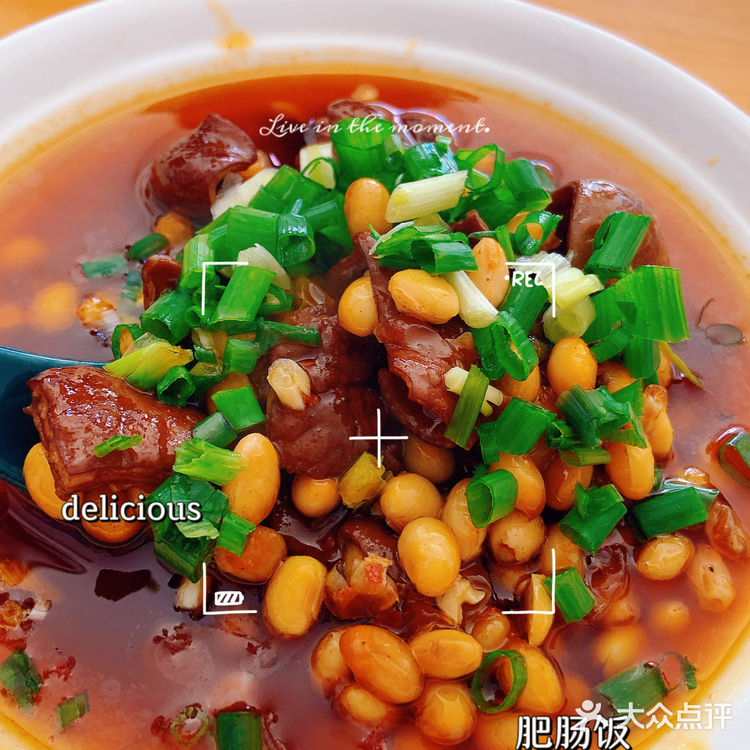 🕵️🏻♀️美食鉴定官 | 长寿米粉