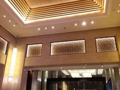 -成都保利公园皇冠假日酒店(熊猫基地店)