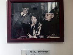 -张乐平故居