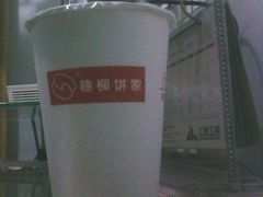 -穗柳饼家(西环店)
