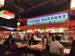 -怪噜范·贵阳小吃大排档(金源旗舰店)