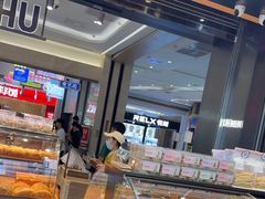 -UH祐禾(光谷世界城店)
