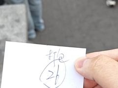 -沣元春饼馆(幸福巷店)