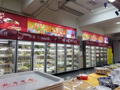-袁记串串香(四平路店)