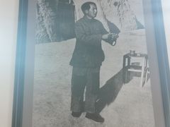 -延安杨家岭革命旧址