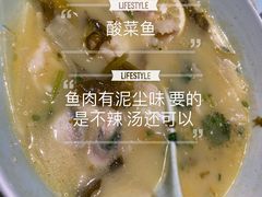 -去茶去餐厅(中央大街店)