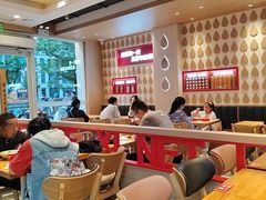 -喜年来(欧洲商城店)