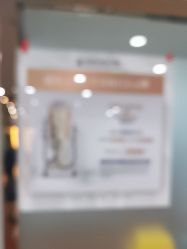 -武汉五洲整形外科医院