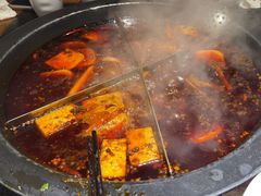 -陈眼镜火锅(总店)